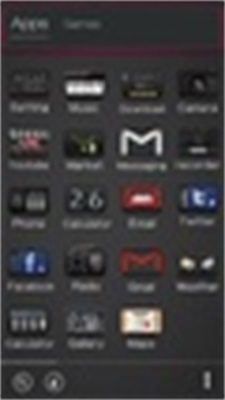 beingaman GOLauncher EX Theme Screenshot1