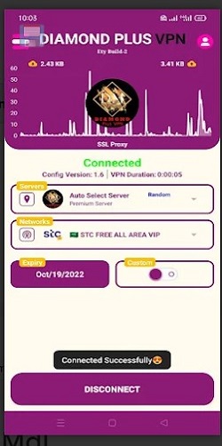 DIAMOND PLUS VPN Screenshot2