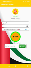 ARWA PLUS VPN Screenshot1