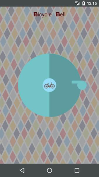 Bicycle Bell Screenshot3