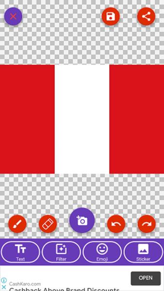 Peru Flag Wallpaper: Flags and Country Images Screenshot5