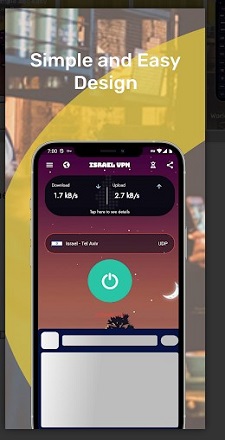 ISRAEL VPN  - Safe and Secured Screenshot3