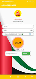 ARWA PLUS VPN Screenshot3