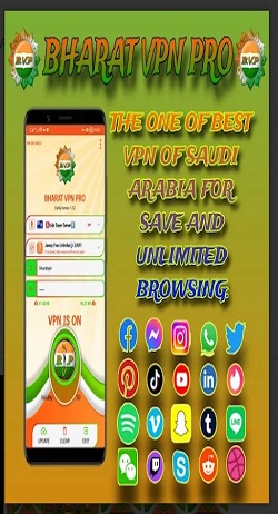 Bharat Vpn Pro Screenshot3