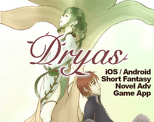 Dryas APK