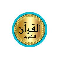 Mishary Alafasy full Quran APK