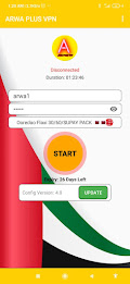 ARWA PLUS VPN Screenshot2
