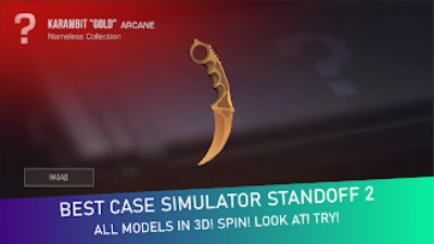 Case Simulator: For Standoff Screenshot3