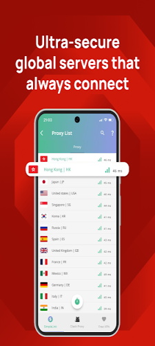 SimpleLink VPN 易连加速 Screenshot1