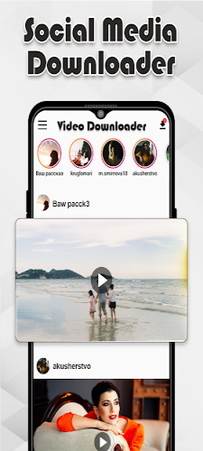 AR Video Downloader APP Screenshot2