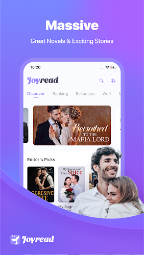 Joyread Screenshot8