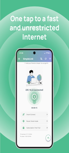 SimpleLink VPN 易连加速 Screenshot2