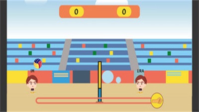 Volley Head Screenshot1