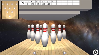 Super! 10-Pin Bowling Screenshot1