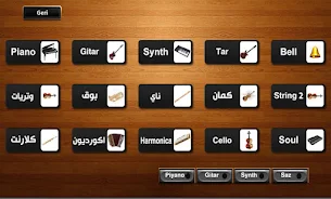 Turkish piano Screenshot4