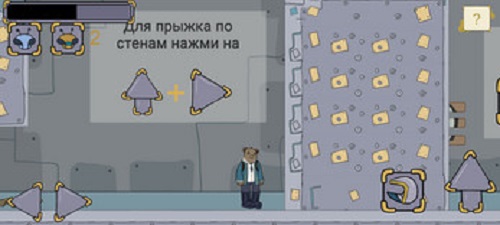 Пчёломойка Screenshot1