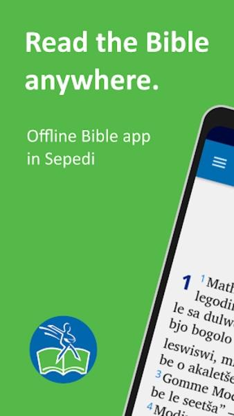 Sepedi Bibles Screenshot4