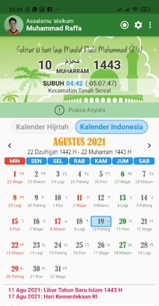 Hijriah Screenshot7