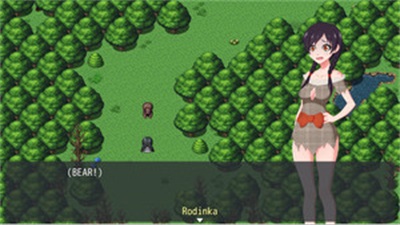 Tales of Divinity:  Rodinka’s Lewd Adventures Screenshot1