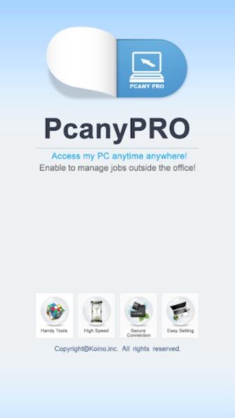 PCAnyPro Screenshot8