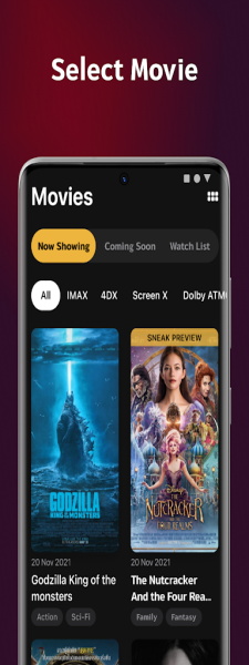 Major Cineplex Screenshot1