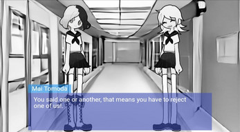 A Quick Rejection: a rushed visual novel. Screenshot3