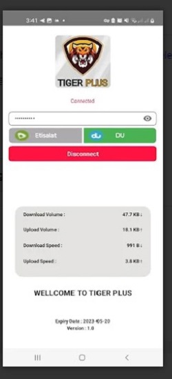 Tiger Plus VPN Screenshot1