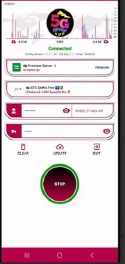5G SPEED VPN Screenshot2