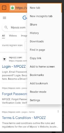 MPOZZ VPN - Fast & Secure Screenshot3