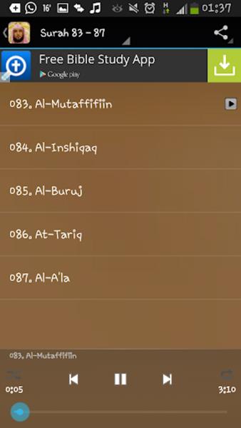 Sheikh Maher Holy Quran MP3 Screenshot3