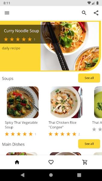 Thai Recipes Screenshot6