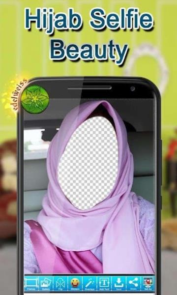 Hijab Selfie Beauty Screenshot3