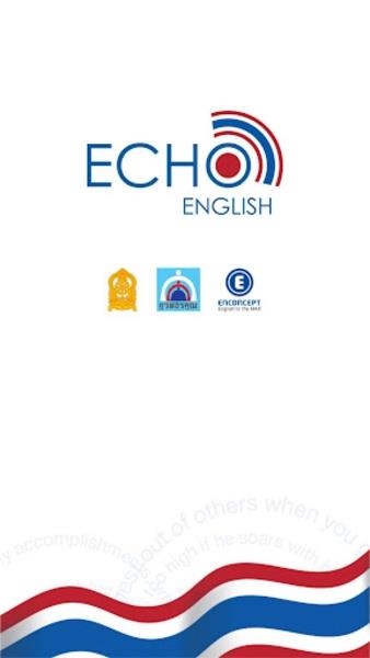 EchoEnglish Screenshot4