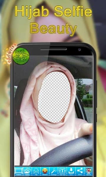 Hijab Selfie Beauty Screenshot8