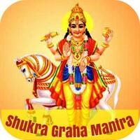 Shukra Graha Mantra APK