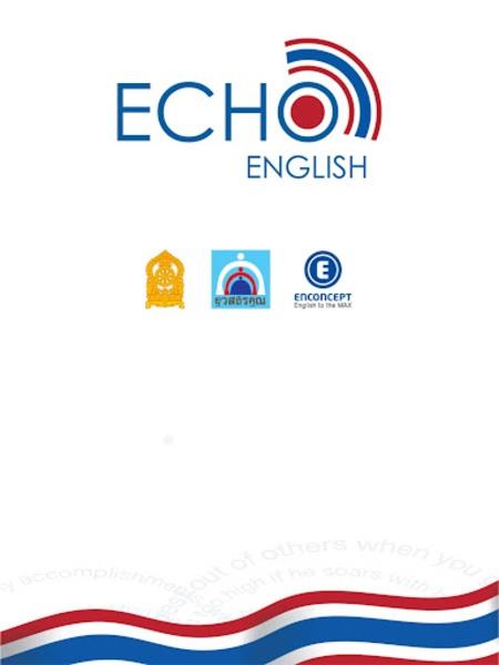 EchoEnglish Screenshot2