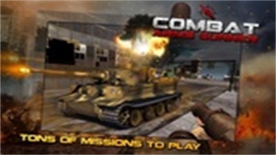 Combat Arms : Gunner Screenshot1