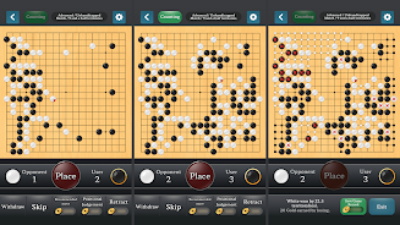 Go Baduk Weiqi Pro Screenshot1