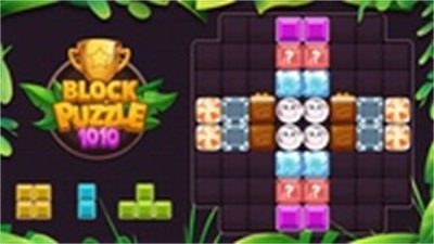 1010!Block Puzzle Screenshot1