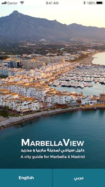 Marbella Screenshot3