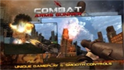 Combat Arms : Gunner Screenshot3