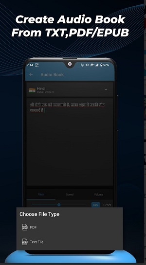 Text To Speech Screenshot1