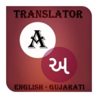 English Gujarati Translator APK