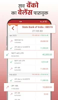 All Bank Balance - Passbook Screenshot3