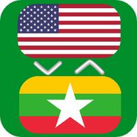 Myanmar English Speaking APK