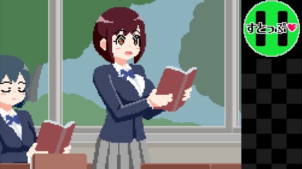 Time Stop School Screenshot2