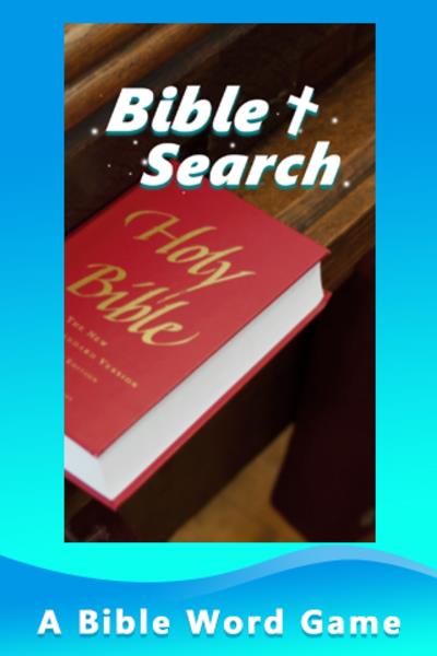 Bible Search Screenshot5