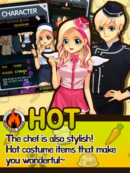 OhMyChef Screenshot4