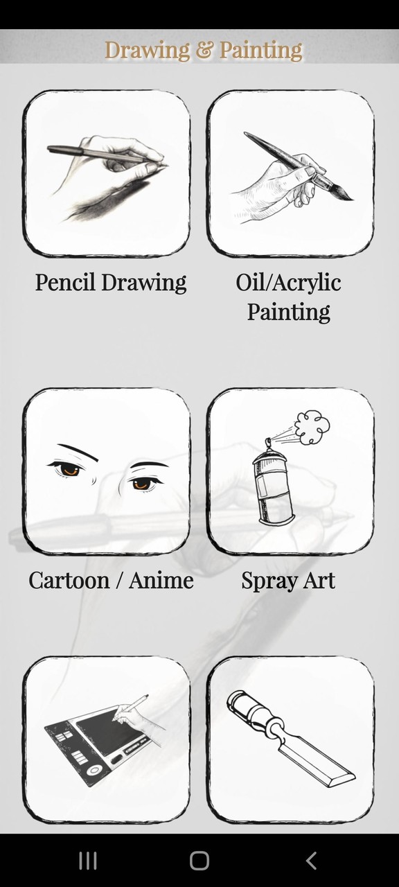 Learn to Draw Screenshot1