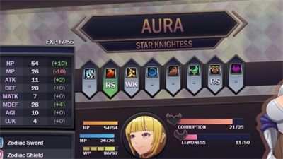 Star Knightess Aura [v0.37.4] [aura-dev] Screenshot2